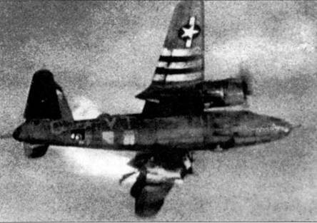 B-26 «Marauder»