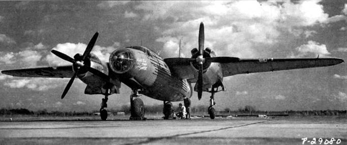 B-26 «Marauder»