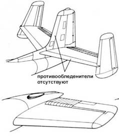 OV-1 «Mohawk»