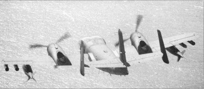 OV-1 «Mohawk»