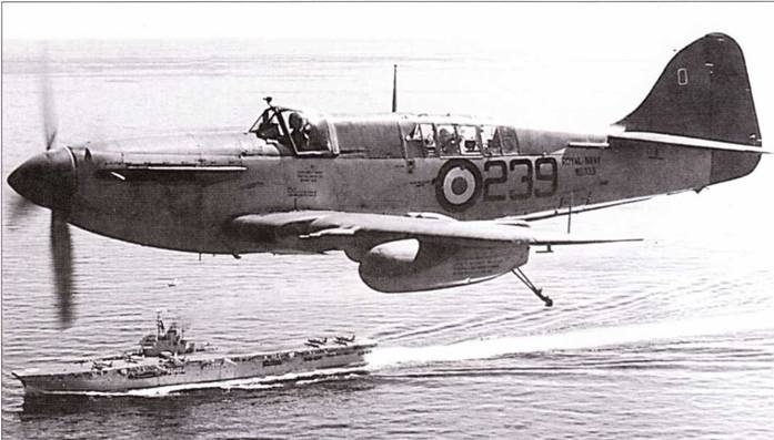 Fairey «Firefly»