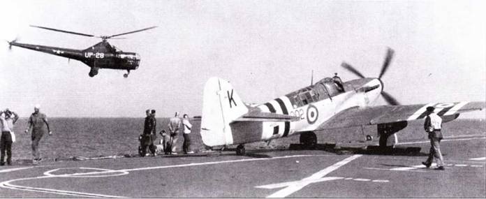 Fairey «Firefly»