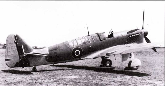 Fairey «Firefly»