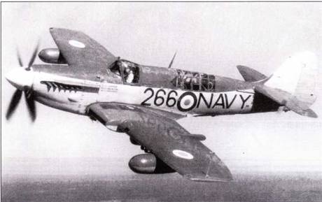 Fairey «Firefly»