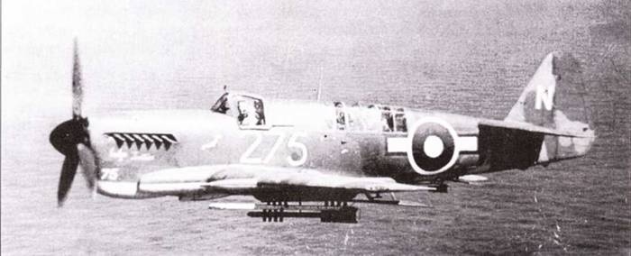 Fairey «Firefly»