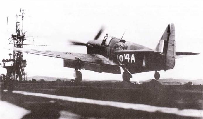 Fairey «Firefly»