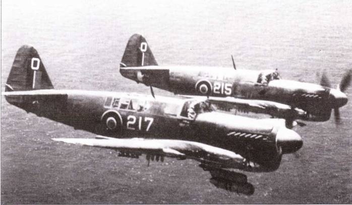 Fairey «Firefly»