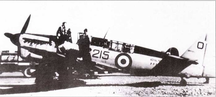 Fairey «Firefly»