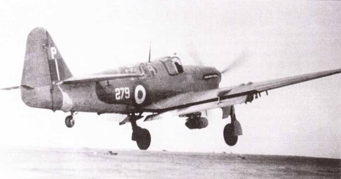 Fairey «Firefly»