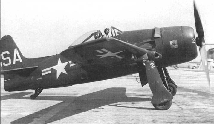 F8F «Bearcat»