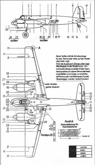 Hs 129. Особенности модификаций и детали конструкции