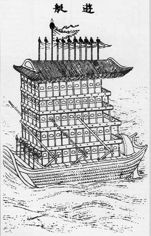 Боевые корабли древнего Китая, 200 г. до н.э. — 1413 г. н.э.
