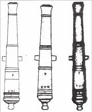 Корабли пиратов, 1660–1730