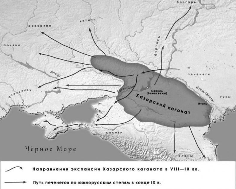 Распад тюркского каганата. VI-VIII вв