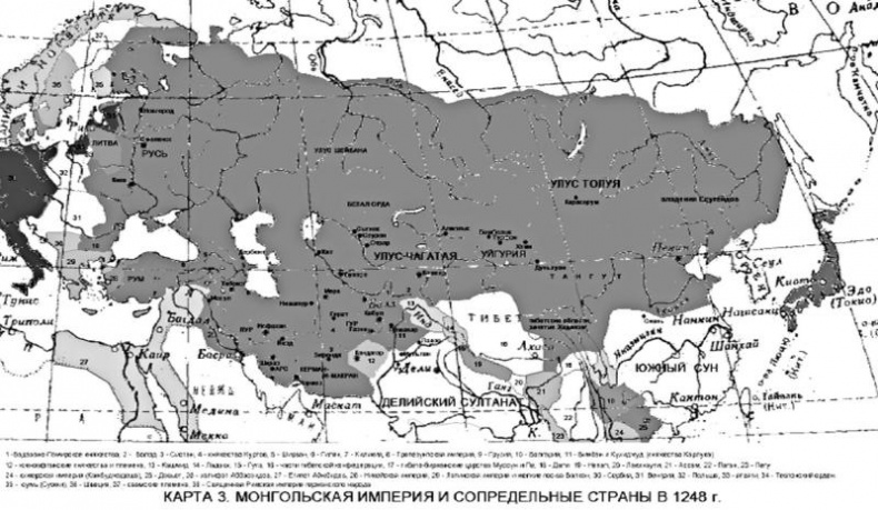 Распад тюркского каганата. VI-VIII вв