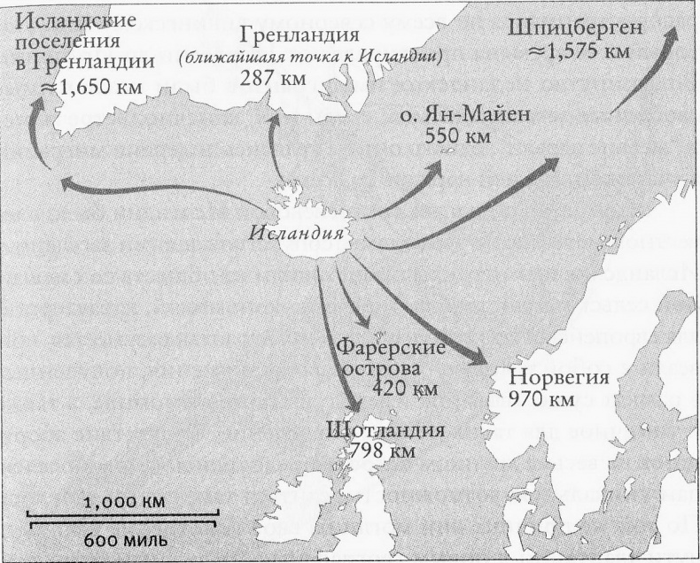 Исландия эпохи викингов