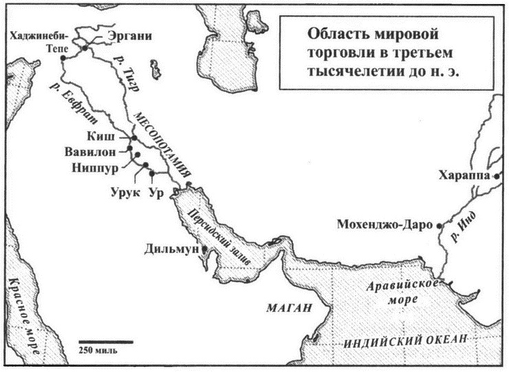 Великолепный обмен. История мировой торговли