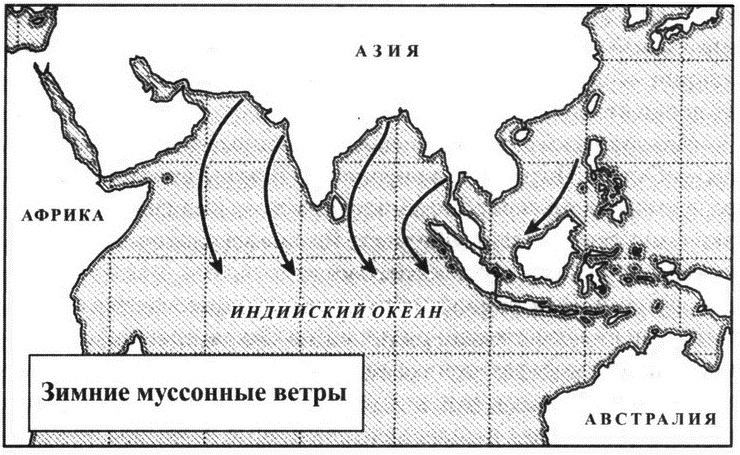 Великолепный обмен. История мировой торговли