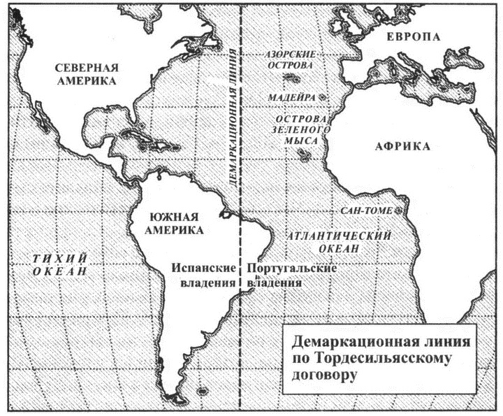 Великолепный обмен. История мировой торговли