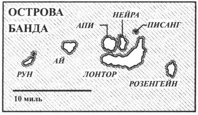 Великолепный обмен. История мировой торговли