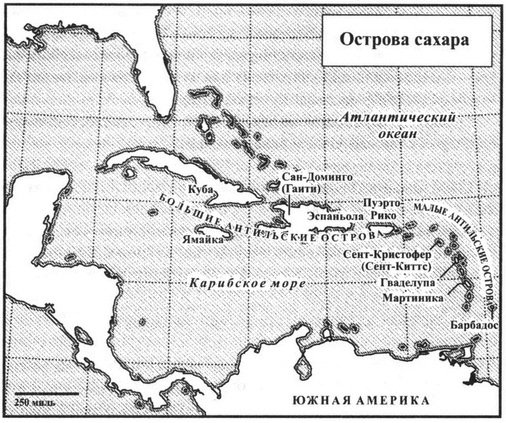 Великолепный обмен. История мировой торговли