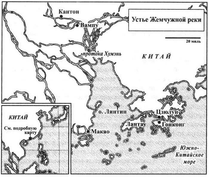 Великолепный обмен. История мировой торговли