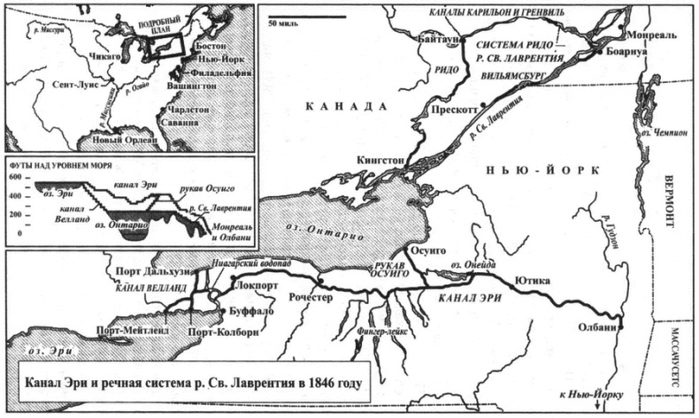 Великолепный обмен. История мировой торговли