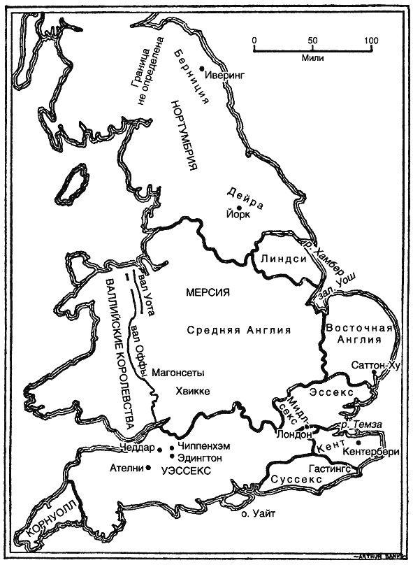 Саксонские и нормандские короли. 450-1154 гг.