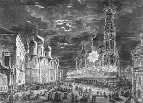 "Москва, спаленная пожаром". Первопрестольная в 1812 году