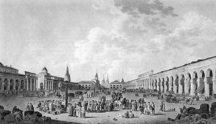 "Москва, спаленная пожаром". Первопрестольная в 1812 году