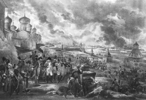 "Москва, спаленная пожаром". Первопрестольная в 1812 году