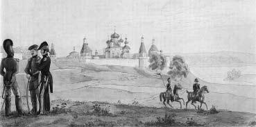 "Москва, спаленная пожаром". Первопрестольная в 1812 году