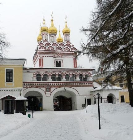 Малюта Скуратов