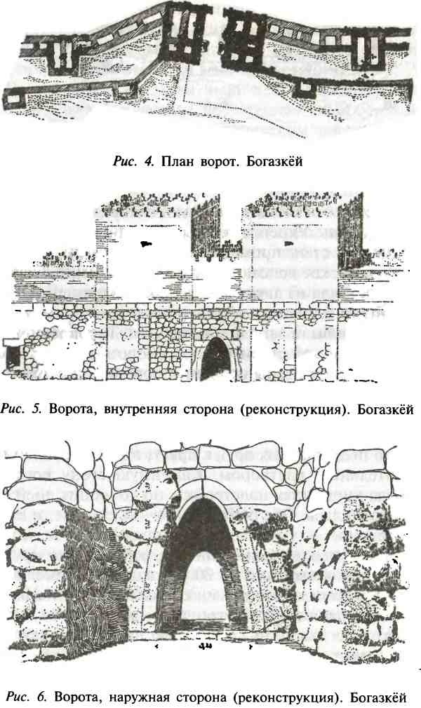 Хетты. Разрушители Вавилона