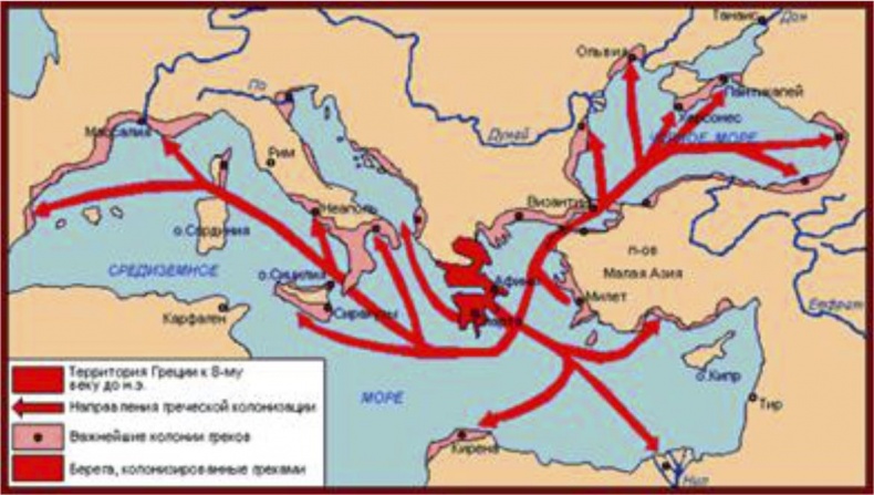 История Европы с древнейших времён до конца XV века