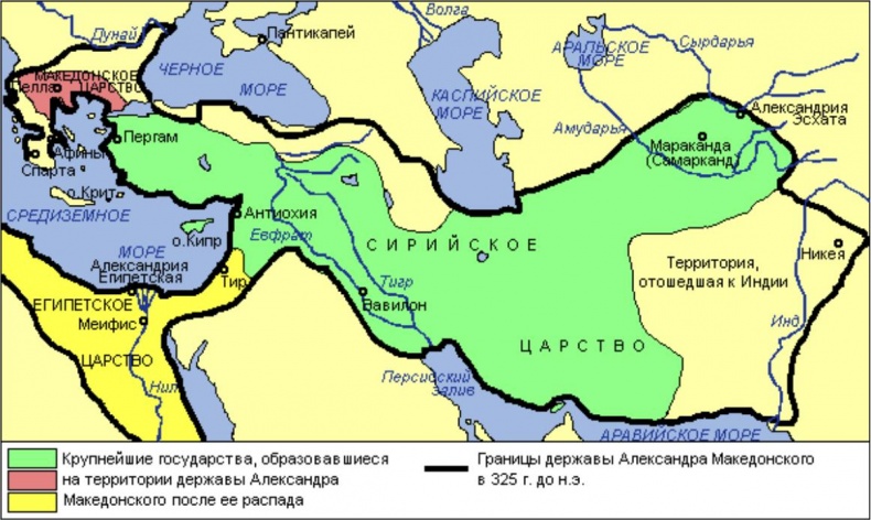 История Европы с древнейших времён до конца XV века