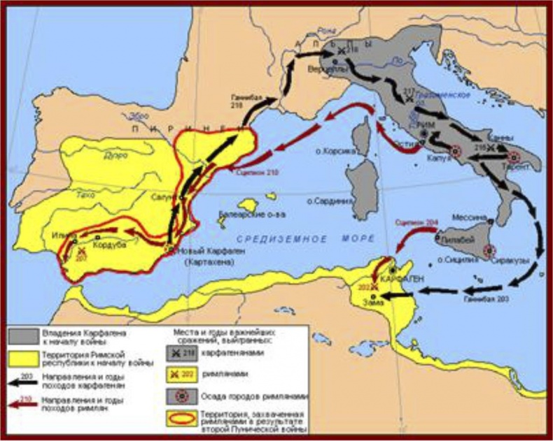 История Европы с древнейших времён до конца XV века