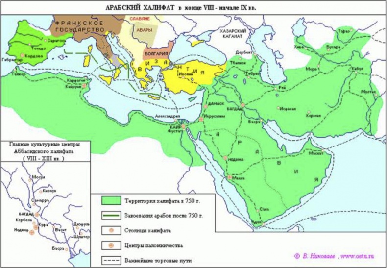 История Европы с древнейших времён до конца XV века