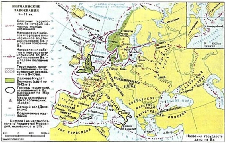 История Европы с древнейших времён до конца XV века