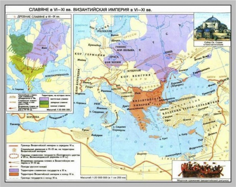 История Европы с древнейших времён до конца XV века