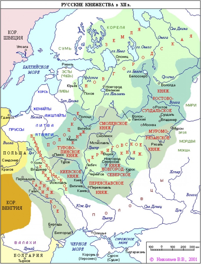 История Европы с древнейших времён до конца XV века