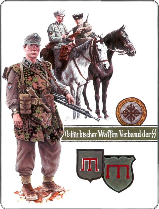 Вторая мировая война 1939-1945. Восточные легионы и казачьи части в вермахте