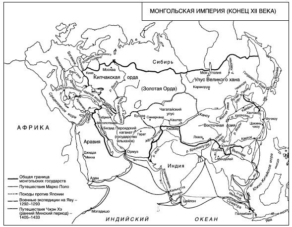 Война. Полная энциклопедия. Все битвы, сражения и военные кампании мировой истории с 4-го тысячелетия до нашей эры до конца XX века