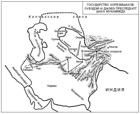 Война. Полная энциклопедия. Все битвы, сражения и военные кампании мировой истории с 4-го тысячелетия до нашей эры до конца XX века