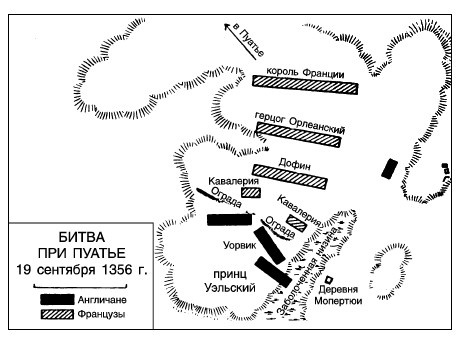 Война. Полная энциклопедия. Все битвы, сражения и военные кампании мировой истории с 4-го тысячелетия до нашей эры до конца XX века