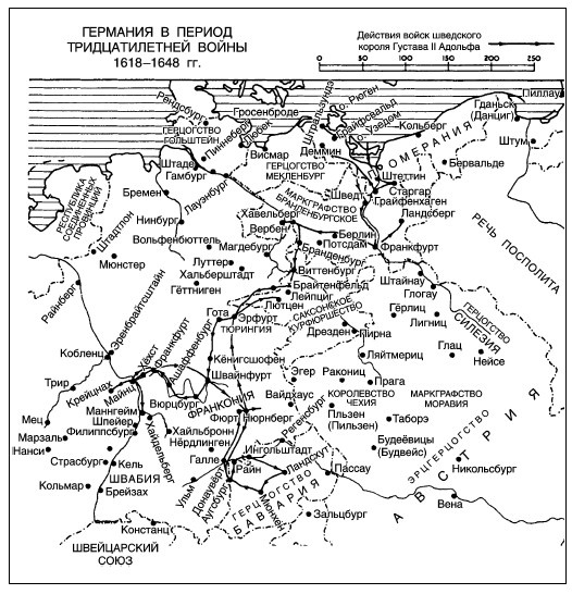 Война. Полная энциклопедия. Все битвы, сражения и военные кампании мировой истории с 4-го тысячелетия до нашей эры до конца XX века