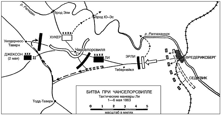 Война. Полная энциклопедия. Все битвы, сражения и военные кампании мировой истории с 4-го тысячелетия до нашей эры до конца XX века