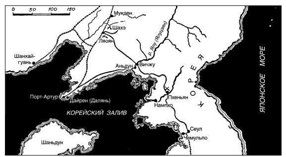 Война. Полная энциклопедия. Все битвы, сражения и военные кампании мировой истории с 4-го тысячелетия до нашей эры до конца XX века