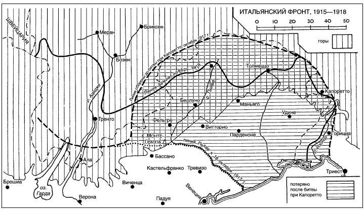 Война. Полная энциклопедия. Все битвы, сражения и военные кампании мировой истории с 4-го тысячелетия до нашей эры до конца XX века