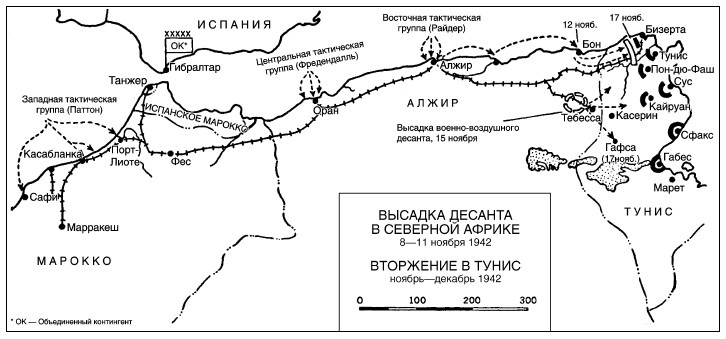 Война. Полная энциклопедия. Все битвы, сражения и военные кампании мировой истории с 4-го тысячелетия до нашей эры до конца XX века